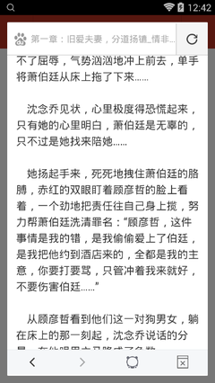 菲律宾在什么情况下需要办理ecc清关